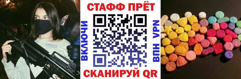 Где найти наркотики Сердобск КОКАИН  Каннабис  МЕФ  АМФЕТАМИН  ГАШИШ  Альфа ПВП 