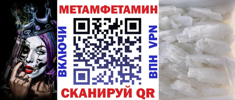 АМФ 97% Сердобск