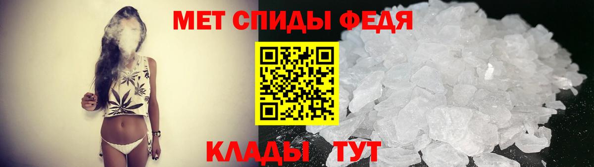 АМФ 98%  АМФ  Сердобск  Вход с VPN 