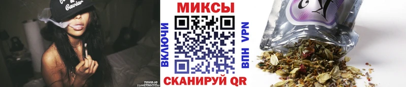 МЕГА tor цена Сердобск БУТИРАТ BDO