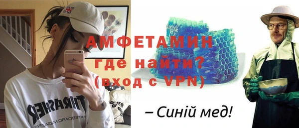 спайс Иннополис