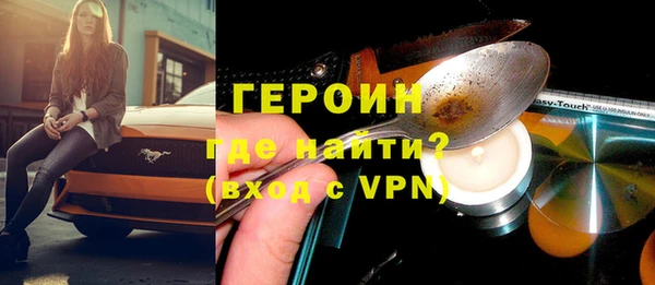 jwh Белокуриха