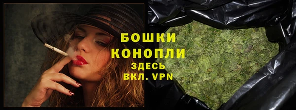 скорость mdpv Баксан