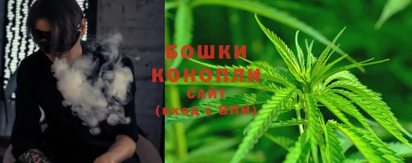 каннабис Балабаново