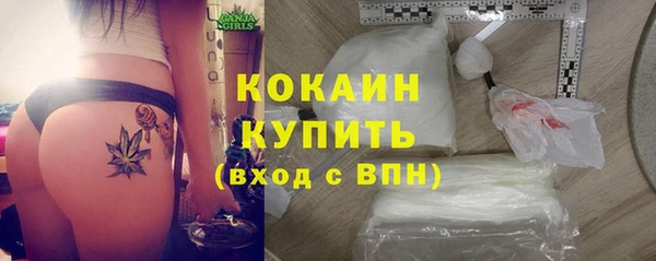 jwh Белокуриха