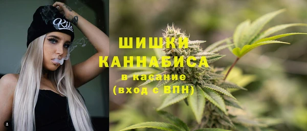 скорость mdpv Баксан