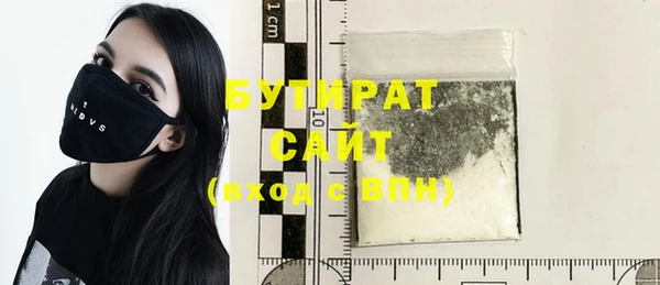jwh Белокуриха