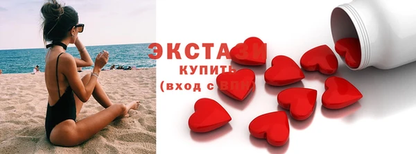 jwh Белокуриха