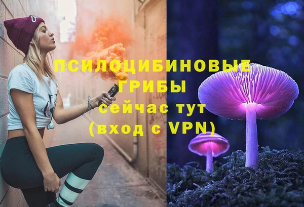 скорость mdpv Баксан