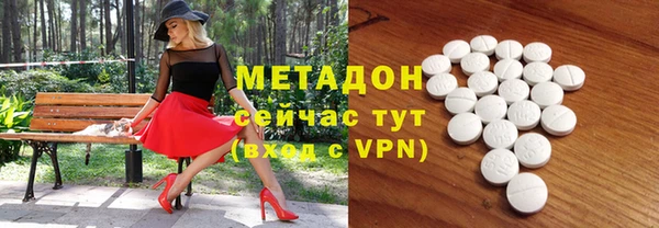 jwh Белокуриха