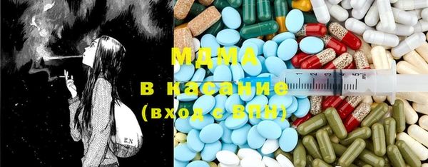каннабис Балабаново