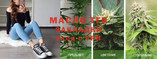jwh Белокуриха