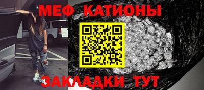 крисы Нягань