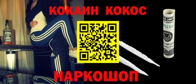 крисы Нягань