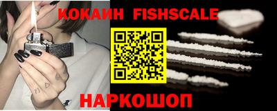 винт Обь