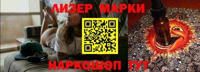 винт Обь