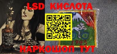 крисы Нягань