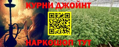 крисы Нягань