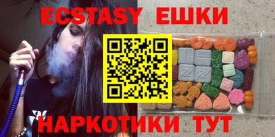 крисы Нягань