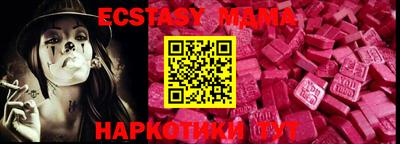 крисы Нягань