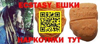 крисы Нягань