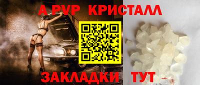 крисы Нягань