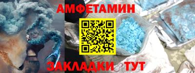 крисы Нягань