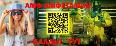 винт Обь