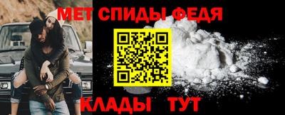 кристаллы Обнинск