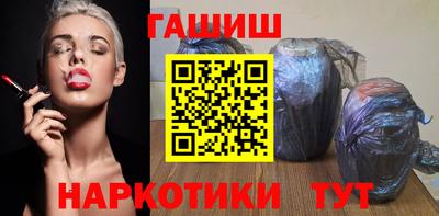 винт Обь