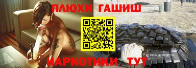 винт Обь