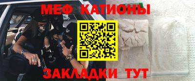 крисы Нягань