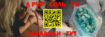 крисы Нягань