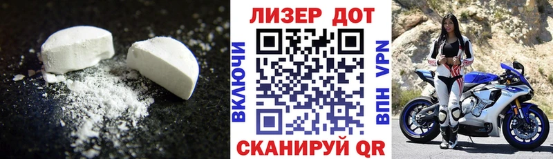 даркнет сайт  OMG как войти  Лсд 25 экстази ecstasy  Сердобск 