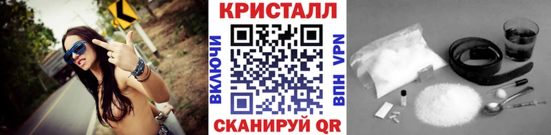 мега как зайти  Сердобск  Первитин мет  наркошоп 