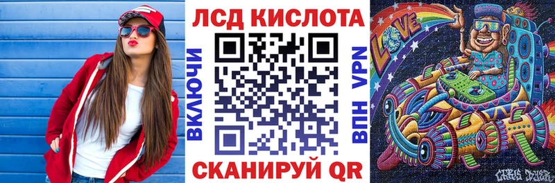 Марки N-bome 1500мкг  как найти закладки  Сердобск 