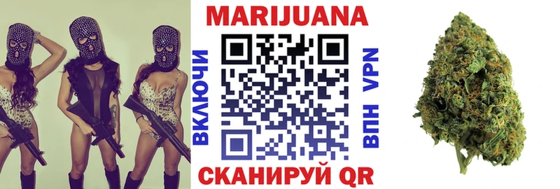 mega ссылка Сердобск Каннабис план